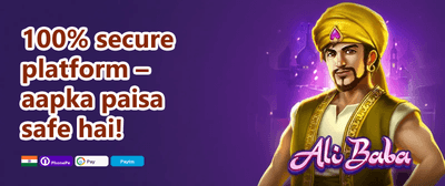 Daily Reload Power-Up promotion